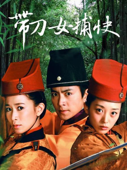 网红女神『恶犬』唯美新作-性感粉红礼物[30P/1V/431MB]